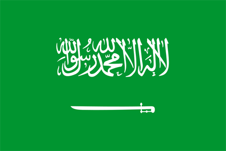 Flag of Saudiarabien